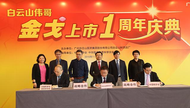 亚美国际·(中国区)有限公司官网