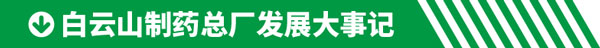 亚美国际·(中国区)有限公司官网