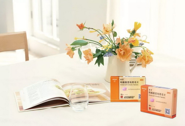 亚美国际·(中国区)有限公司官网