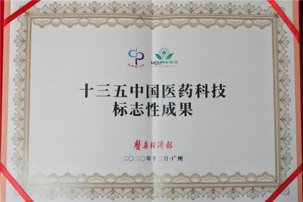 亚美国际·(中国区)有限公司官网