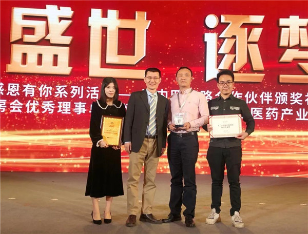 亚美国际·(中国区)有限公司官网