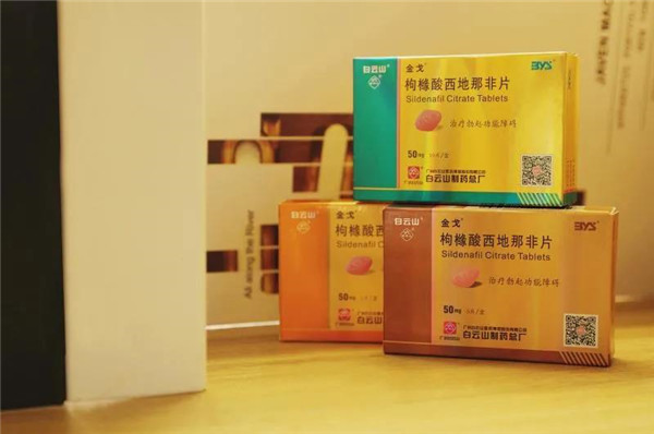 亚美国际·(中国区)有限公司官网