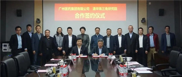 亚美国际·(中国区)有限公司官网