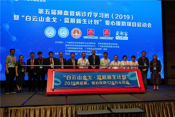 亚美国际·(中国区)有限公司官网