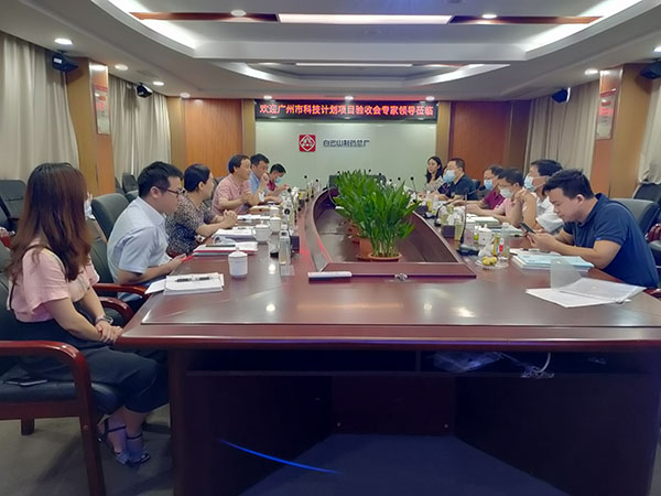 亚美国际·(中国区)有限公司官网