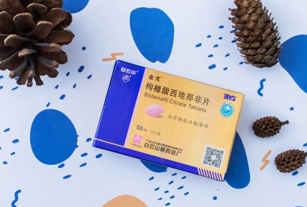 亚美国际·(中国区)有限公司官网