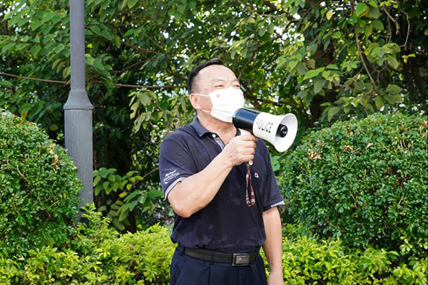 亚美国际·(中国区)有限公司官网