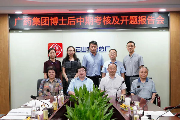 亚美国际·(中国区)有限公司官网