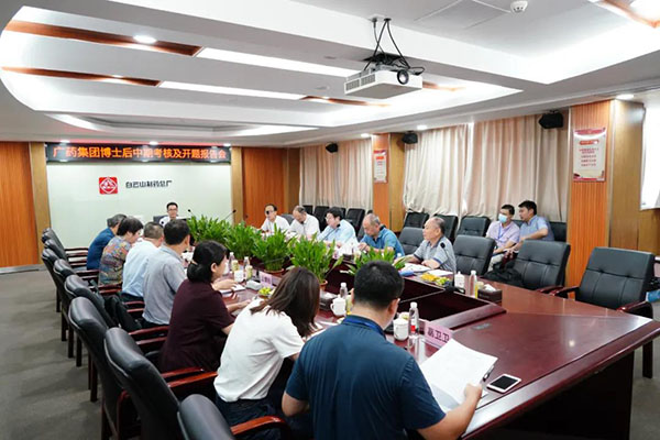 亚美国际·(中国区)有限公司官网