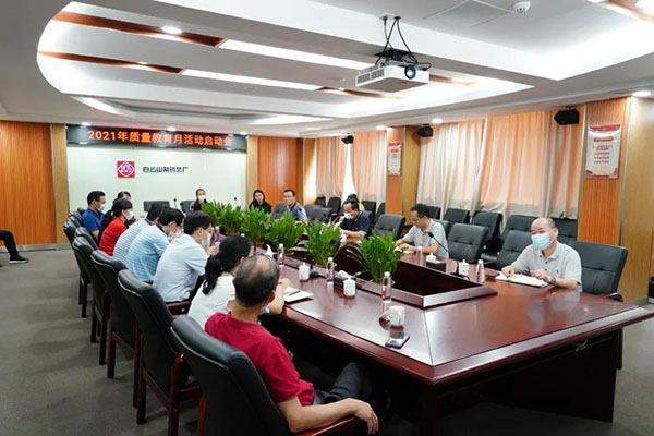 亚美国际·(中国区)有限公司官网