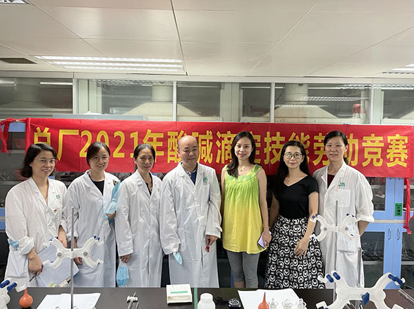 亚美国际·(中国区)有限公司官网