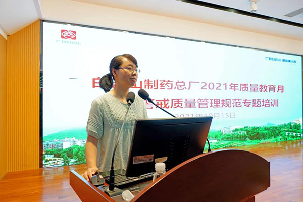 亚美国际·(中国区)有限公司官网