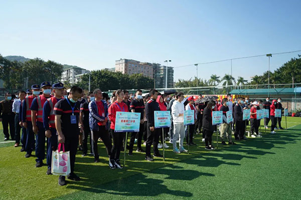 亚美国际·(中国区)有限公司官网