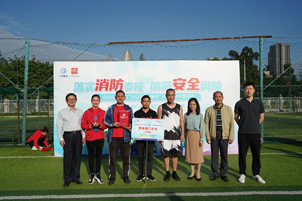 亚美国际·(中国区)有限公司官网