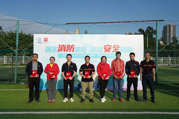 亚美国际·(中国区)有限公司官网