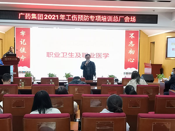 亚美国际·(中国区)有限公司官网