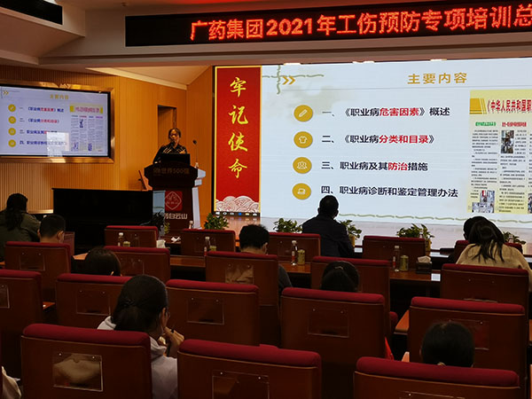 亚美国际·(中国区)有限公司官网