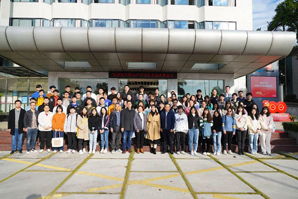 亚美国际·(中国区)有限公司官网