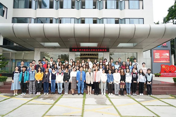 亚美国际·(中国区)有限公司官网