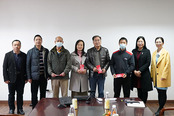 亚美国际·(中国区)有限公司官网