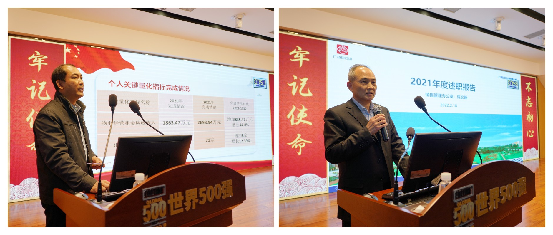 亚美国际·(中国区)有限公司官网