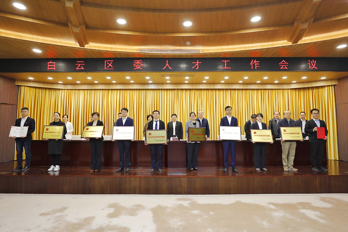 亚美国际·(中国区)有限公司官网