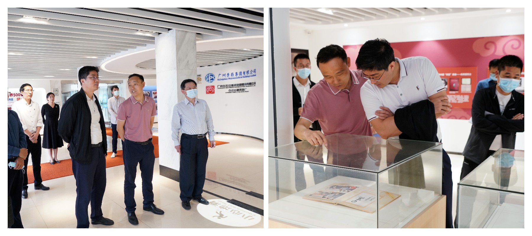 亚美国际·(中国区)有限公司官网