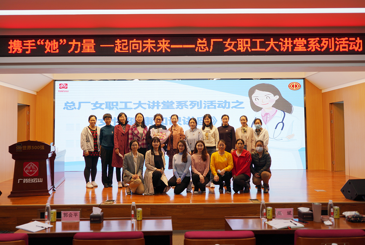 亚美国际·(中国区)有限公司官网