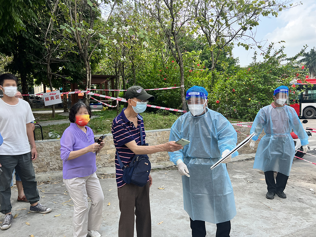 亚美国际·(中国区)有限公司官网