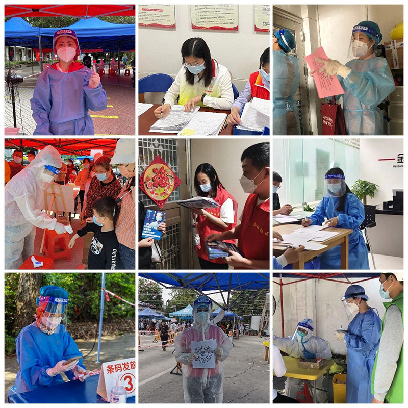 亚美国际·(中国区)有限公司官网