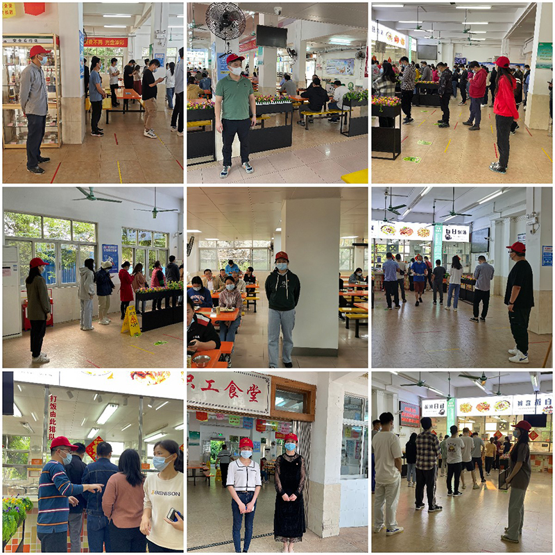 亚美国际·(中国区)有限公司官网