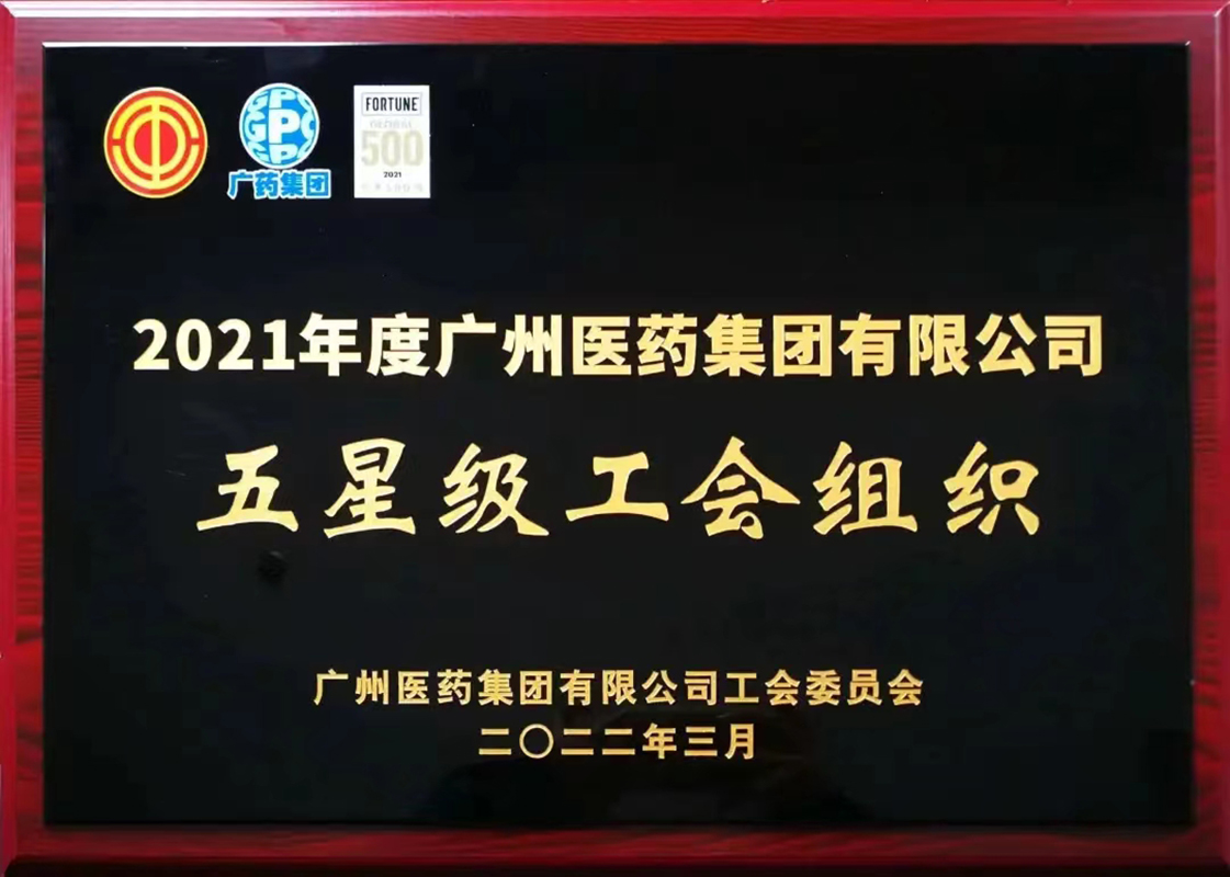 亚美国际·(中国区)有限公司官网