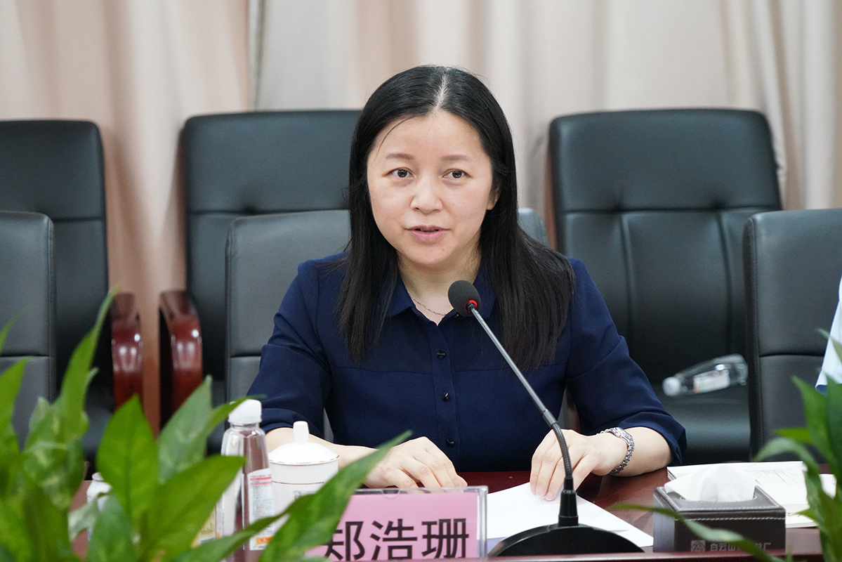 亚美国际·(中国区)有限公司官网