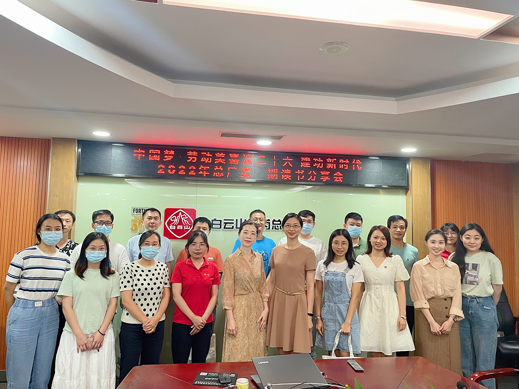 亚美国际·(中国区)有限公司官网