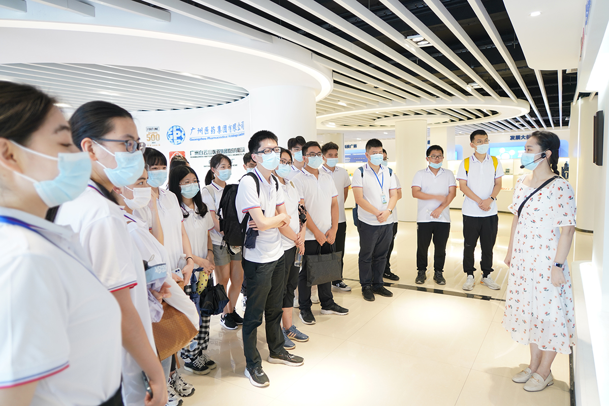 亚美国际·(中国区)有限公司官网