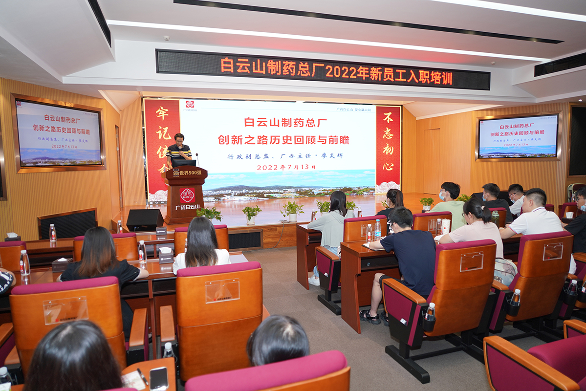 亚美国际·(中国区)有限公司官网