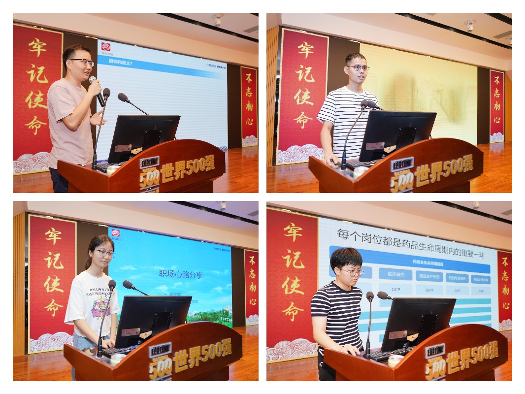 亚美国际·(中国区)有限公司官网