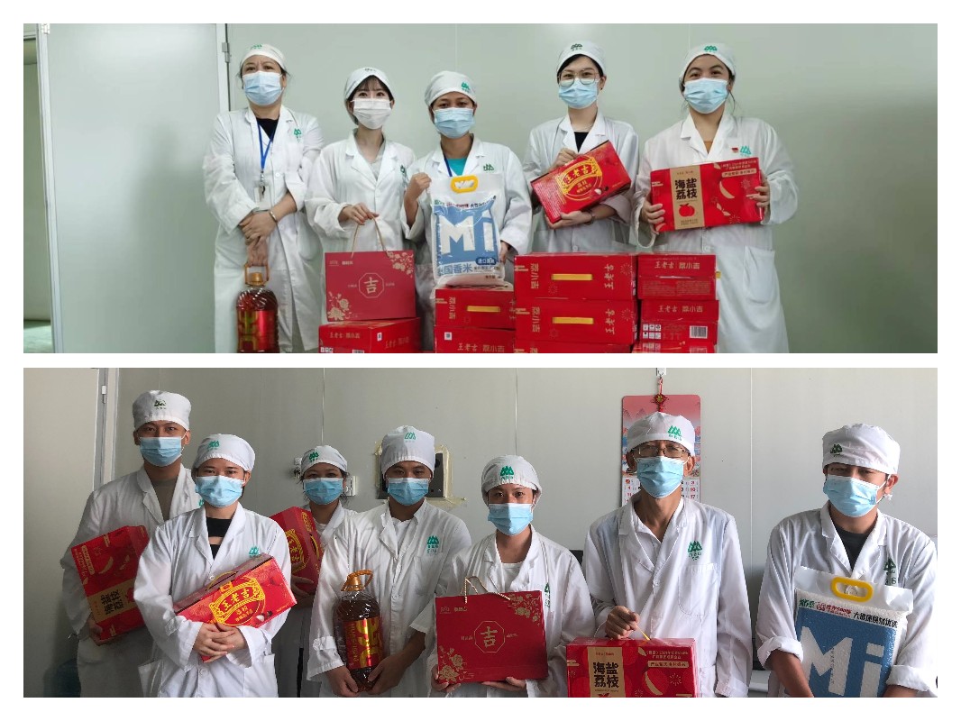 亚美国际·(中国区)有限公司官网