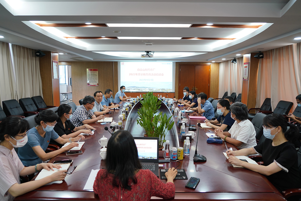 亚美国际·(中国区)有限公司官网