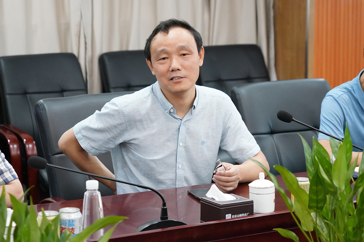 亚美国际·(中国区)有限公司官网