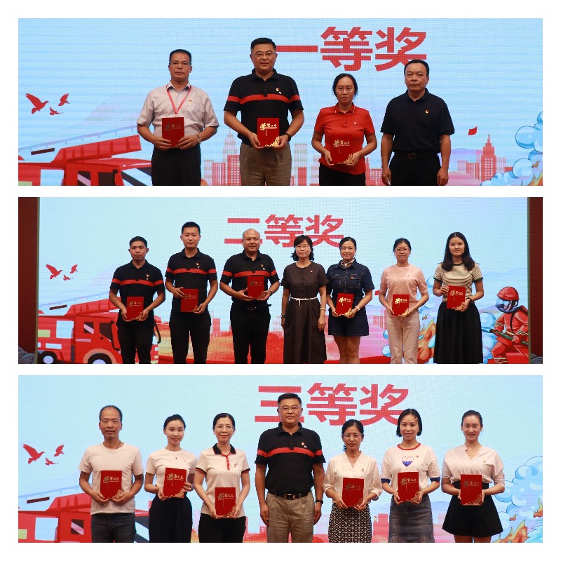 亚美国际·(中国区)有限公司官网