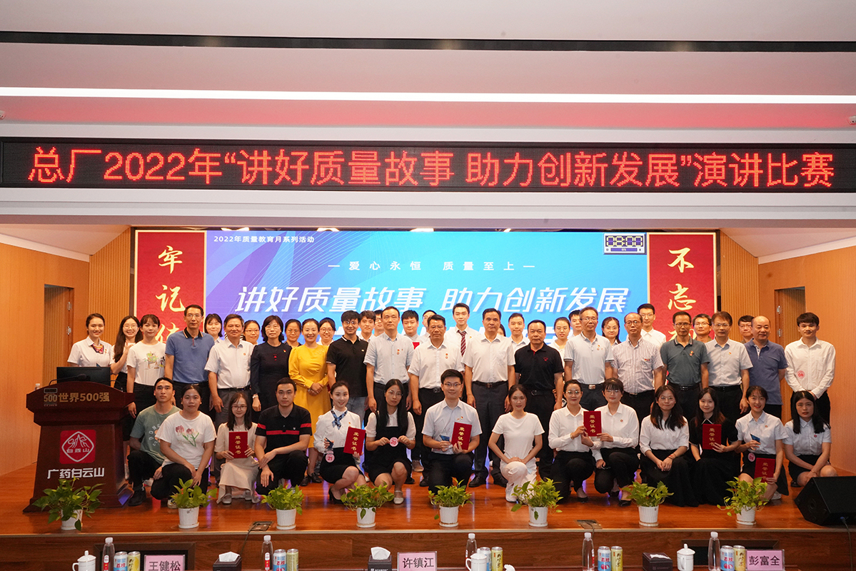 亚美国际·(中国区)有限公司官网