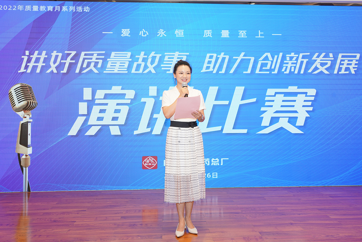 亚美国际·(中国区)有限公司官网