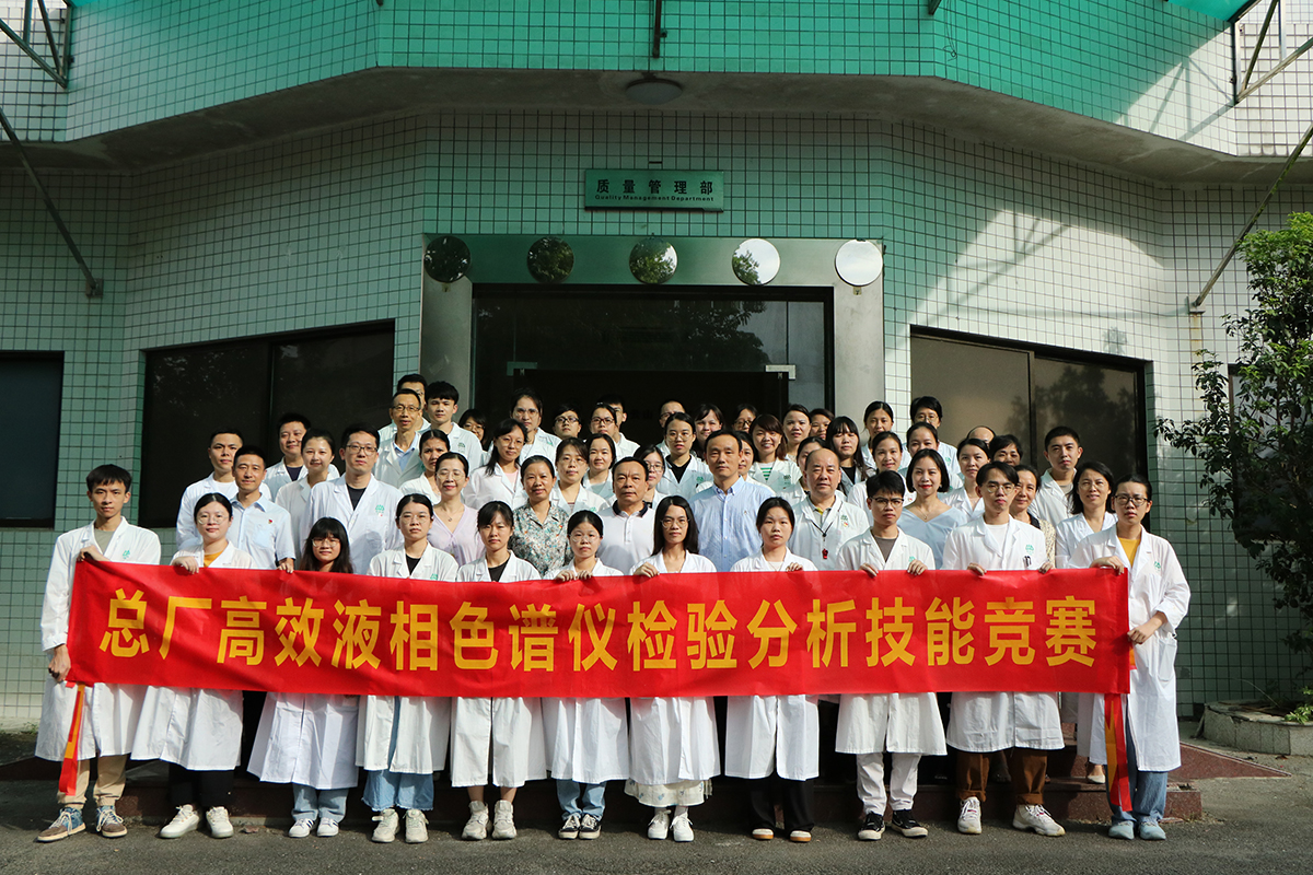 亚美国际·(中国区)有限公司官网