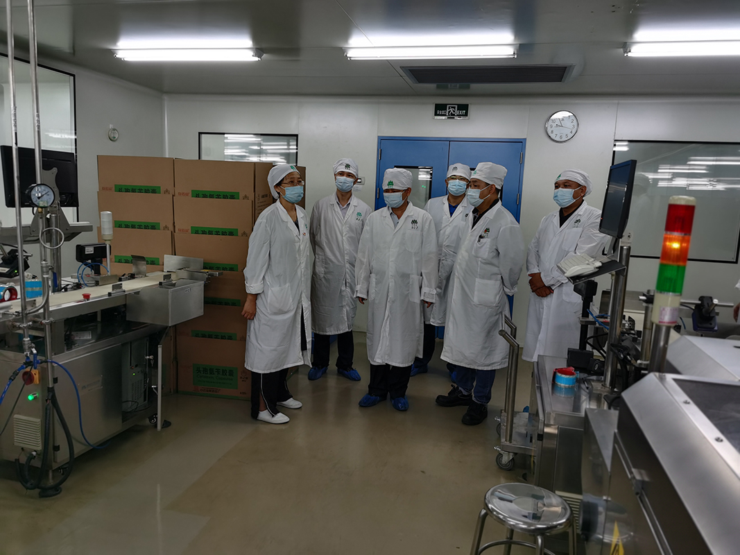 亚美国际·(中国区)有限公司官网