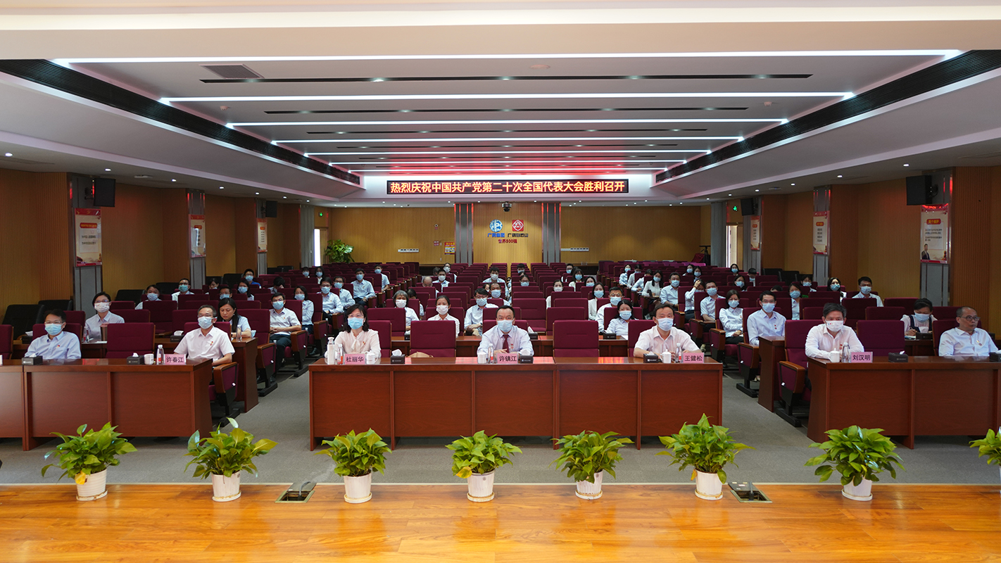 亚美国际·(中国区)有限公司官网