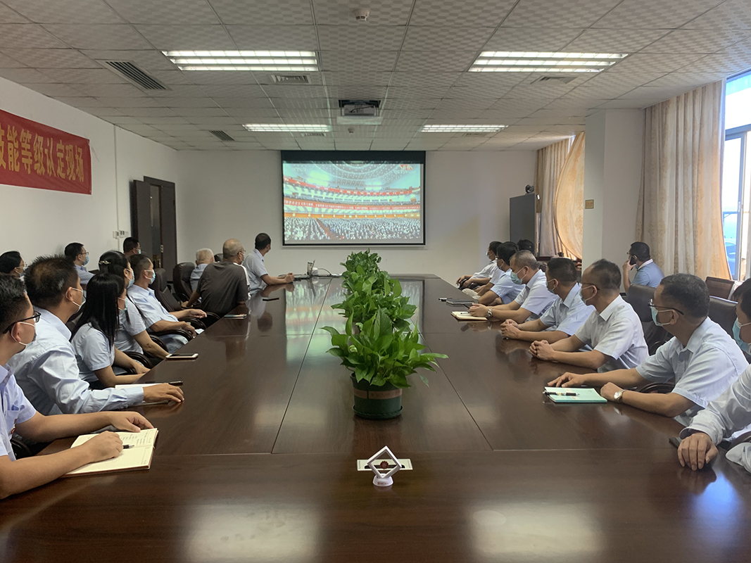 亚美国际·(中国区)有限公司官网