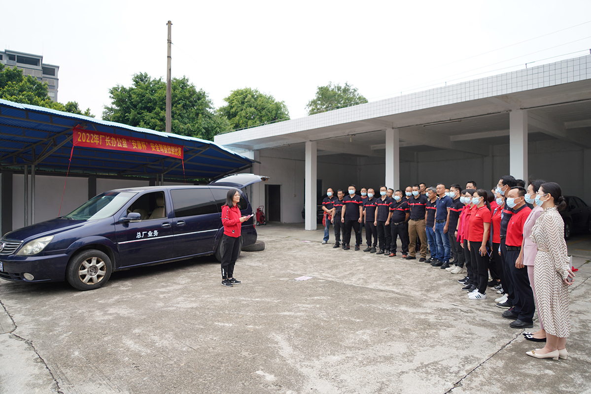 亚美国际·(中国区)有限公司官网