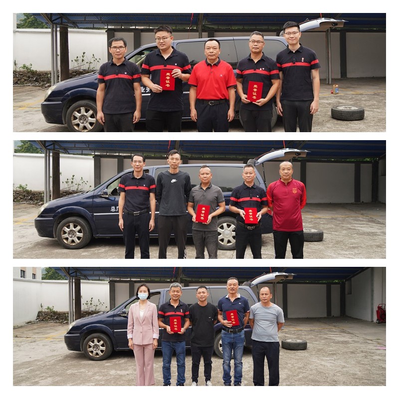 亚美国际·(中国区)有限公司官网