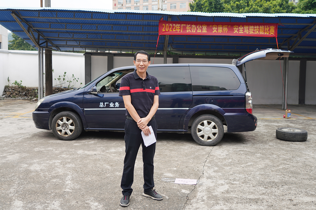 亚美国际·(中国区)有限公司官网